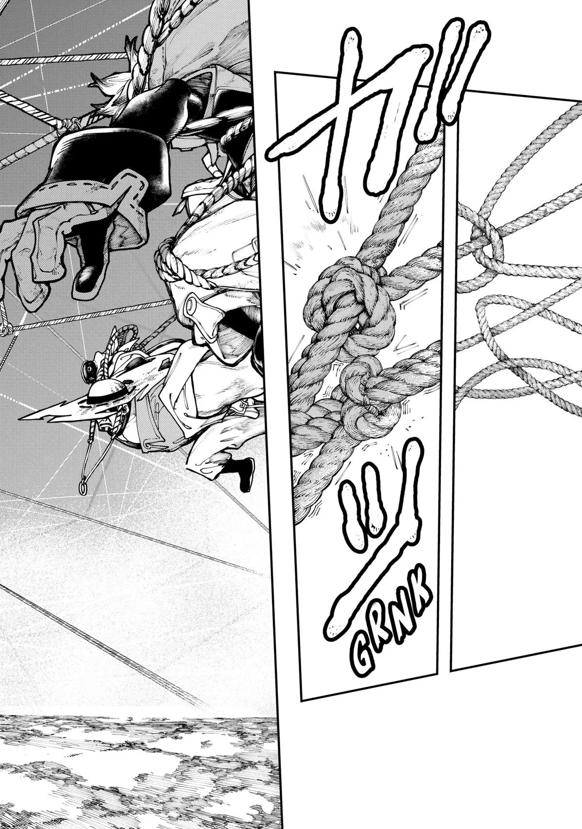 Gachiakuta - Chapter 36 - Page 12