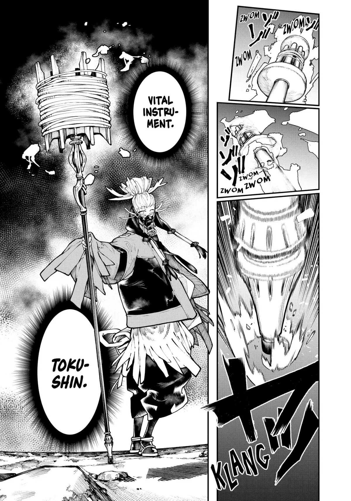 Gachiakuta - Chapter 36 - Page 7