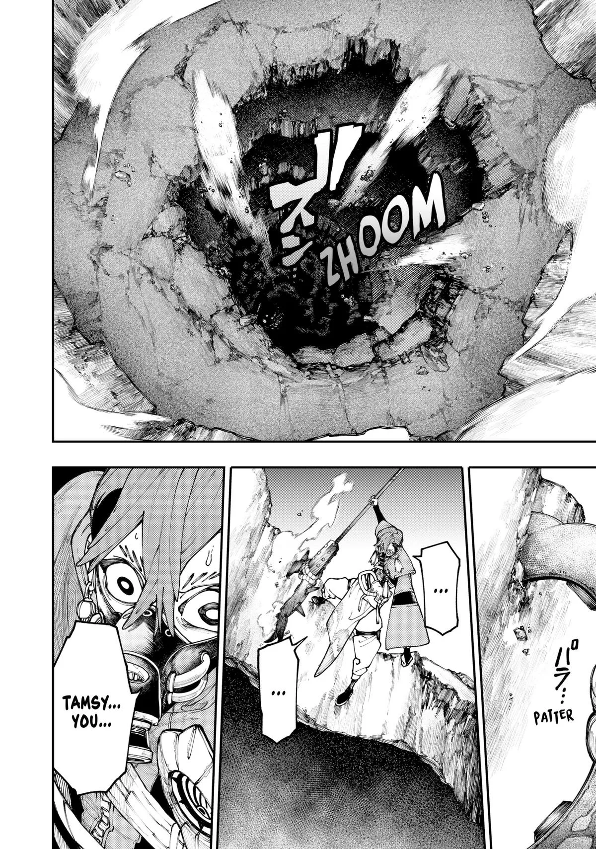 Gachiakuta - Chapter 37 - Page 15