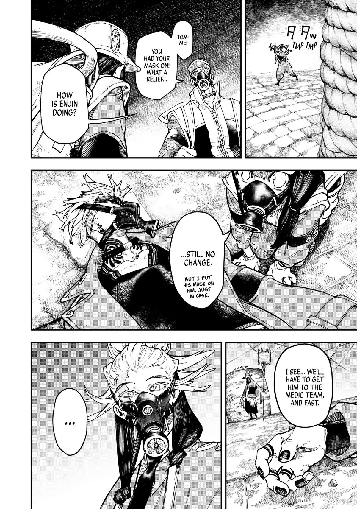Gachiakuta - Chapter 37 - Page 6