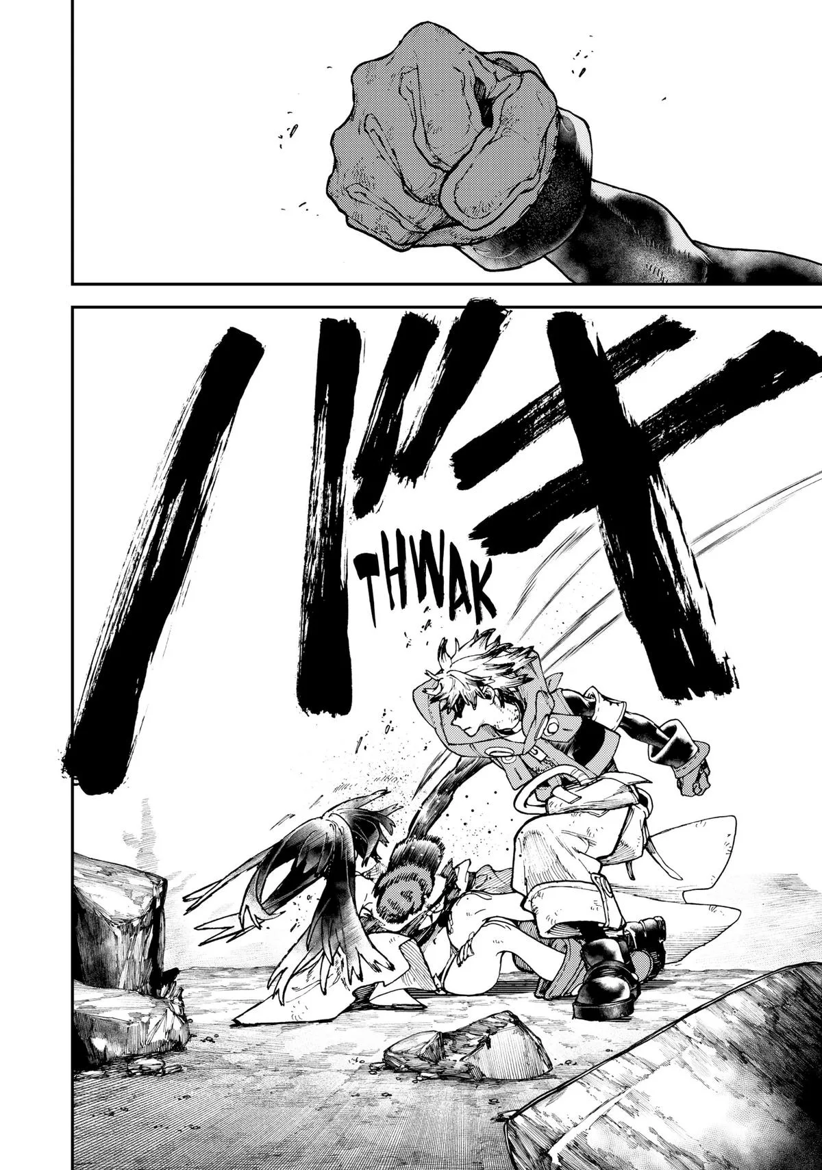 Gachiakuta - Chapter 38 - Page 16