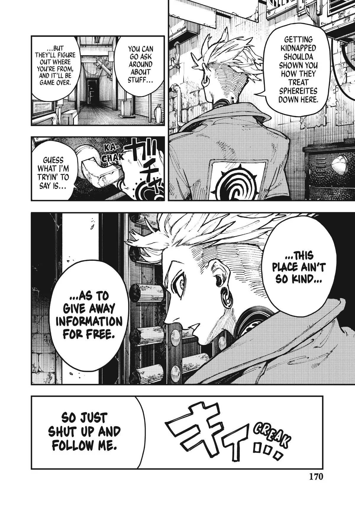 Gachiakuta - Chapter 4 - Page 6