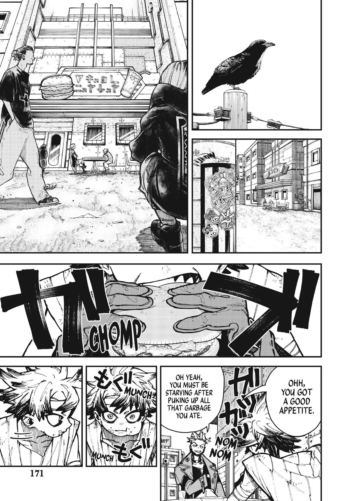 Gachiakuta - Chapter 4 - Page 7
