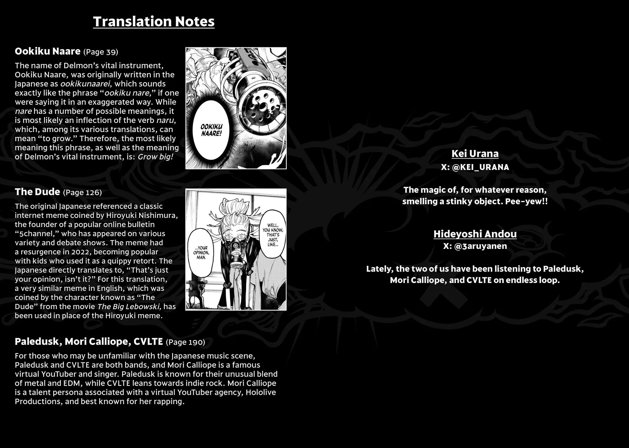 Gachiakuta - Chapter 40 - Page 24