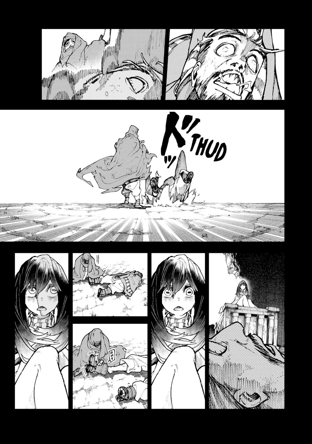 Gachiakuta - Chapter 41 - Page 11
