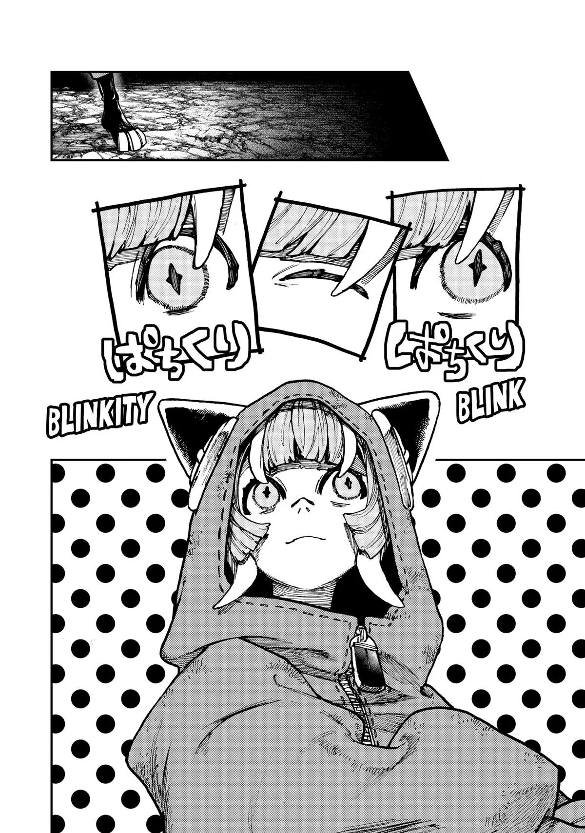 Gachiakuta - Chapter 50 - Page 15