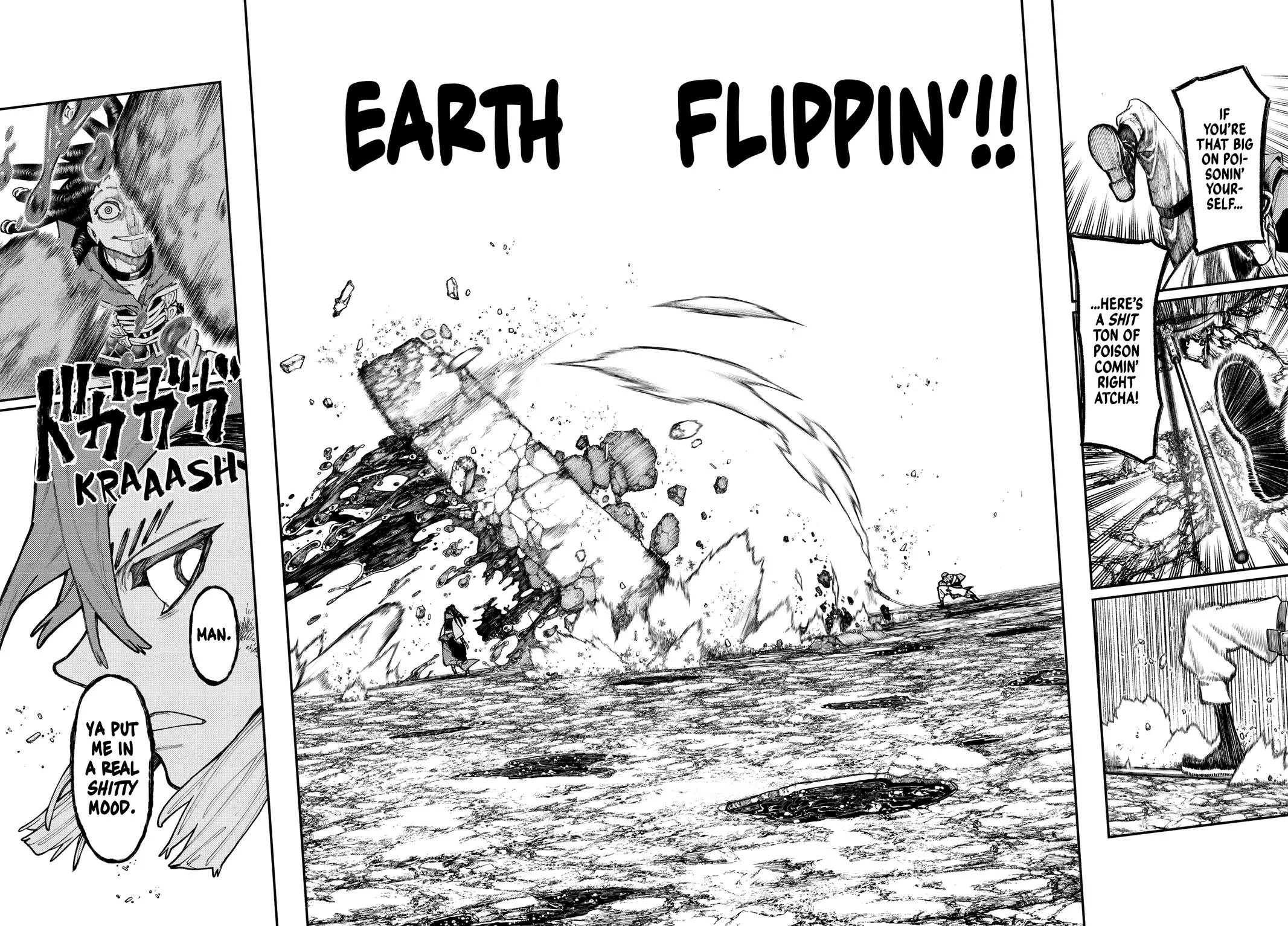 Gachiakuta - Chapter 50 - Page 21