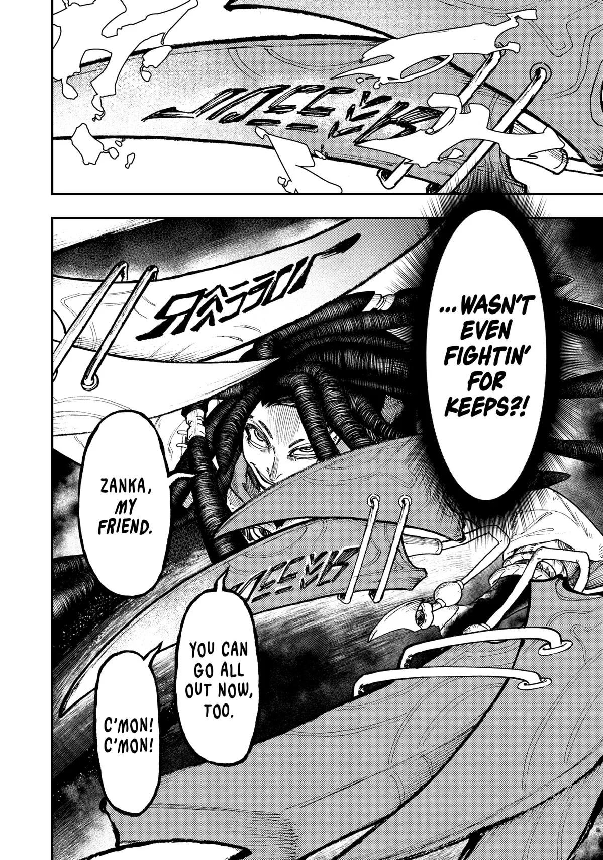 Gachiakuta - Chapter 51 - Page 17