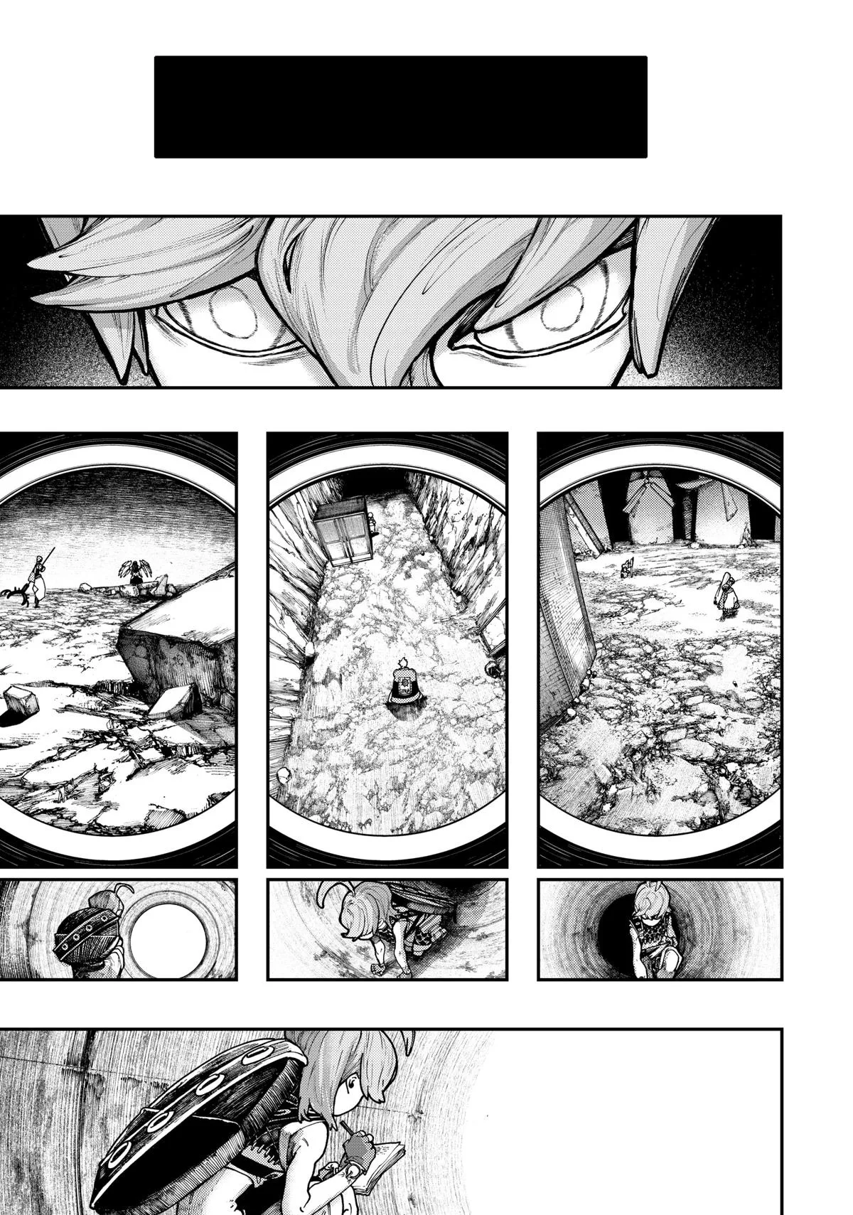 Gachiakuta - Chapter 52 - Page 7