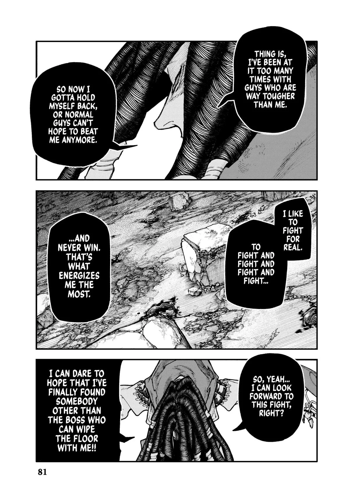 Gachiakuta - Chapter 53 - Page 17