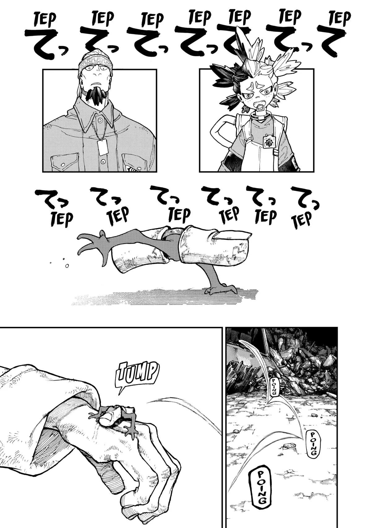Gachiakuta - Chapter 53 - Page 7