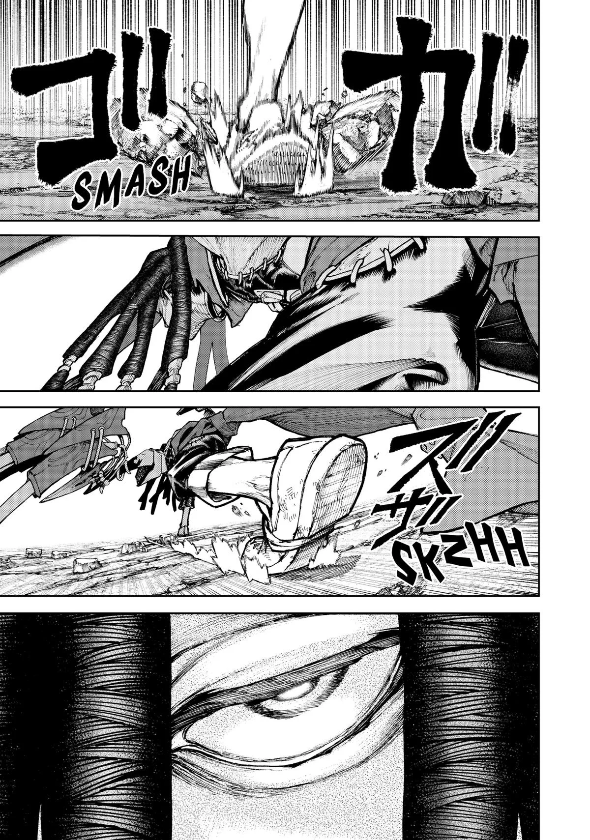 Gachiakuta - Chapter 54 - Page 13