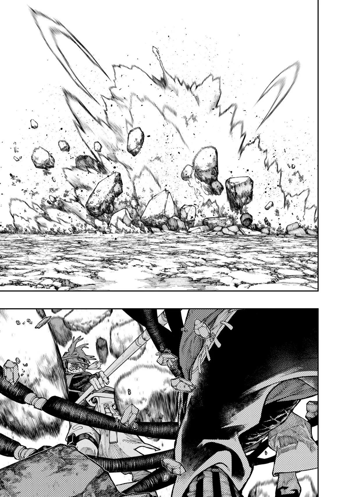 Gachiakuta - Chapter 55 - Page 8