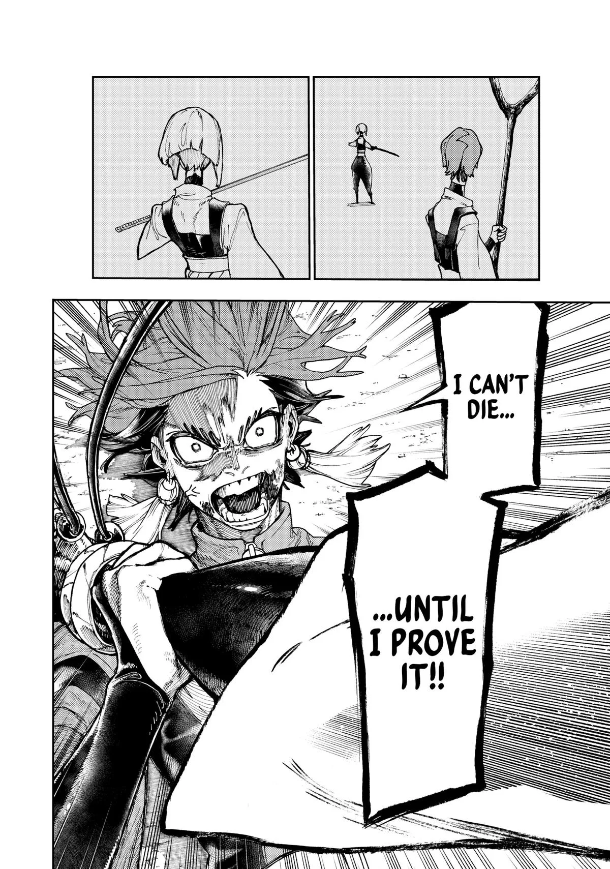 Gachiakuta - Chapter 56 - Page 4
