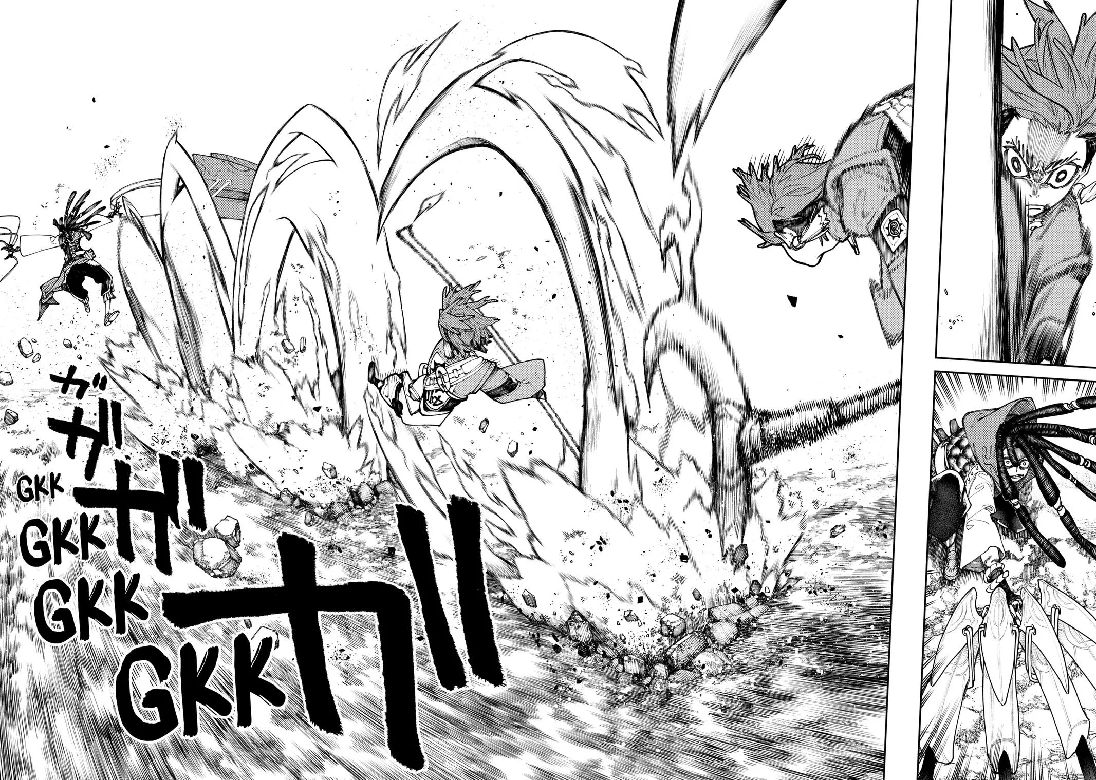 Gachiakuta - Chapter 56 - Page 8