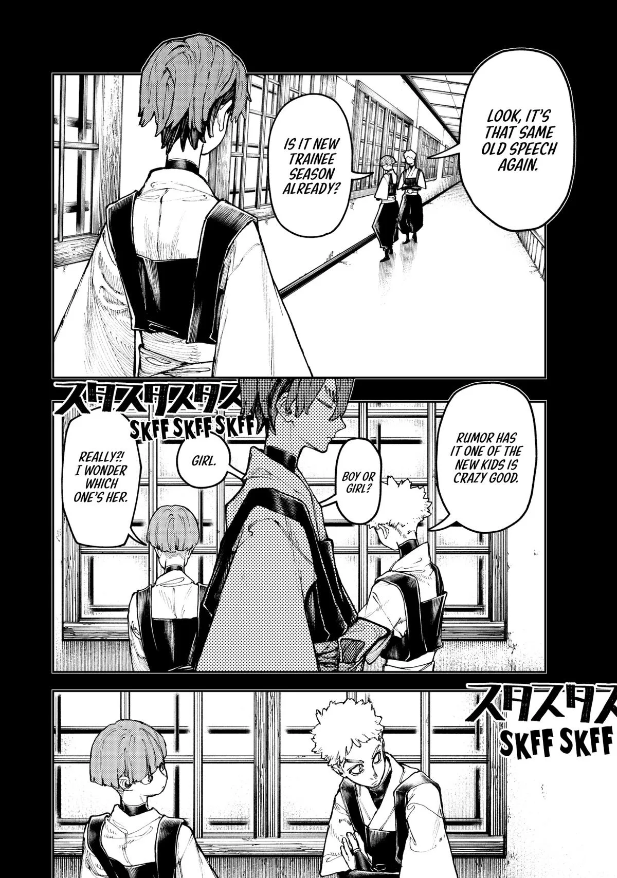Gachiakuta - Chapter 57 - Page 10