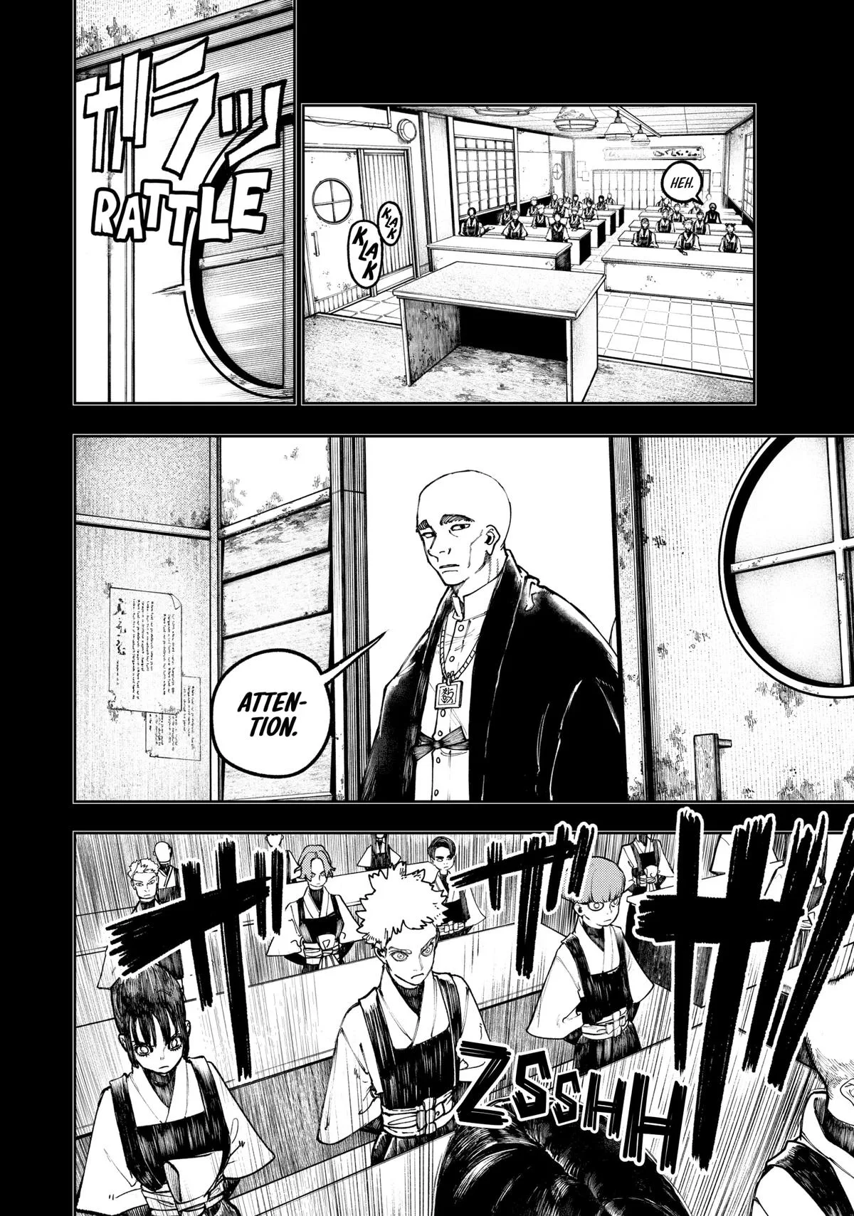 Gachiakuta - Chapter 57 - Page 16