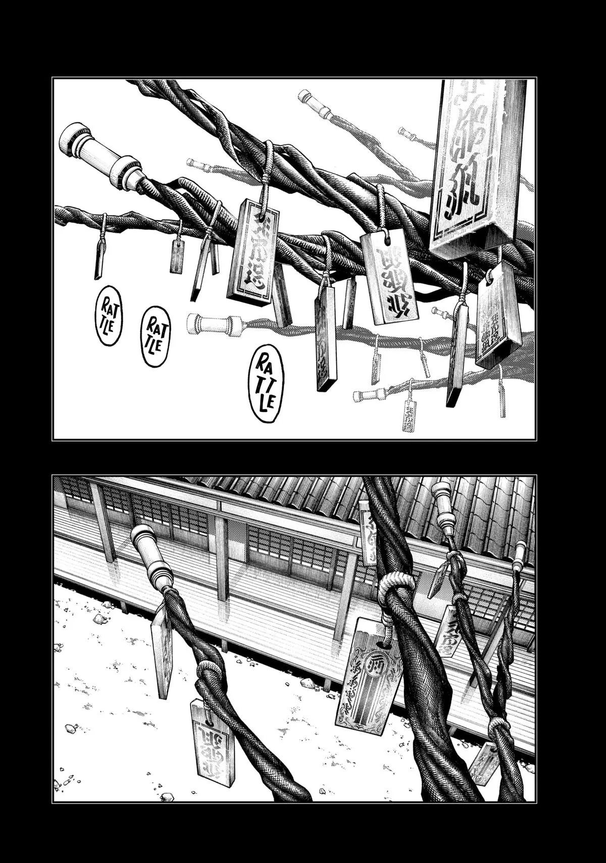 Gachiakuta - Chapter 57 - Page 2