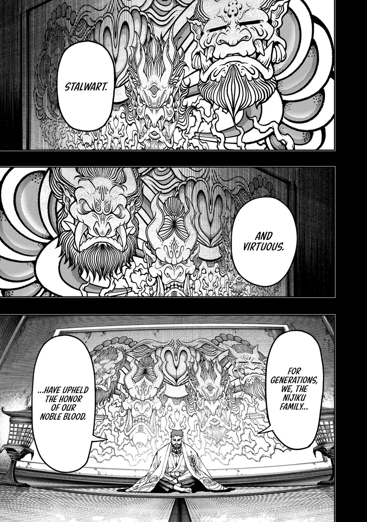 Gachiakuta - Chapter 57 - Page 3