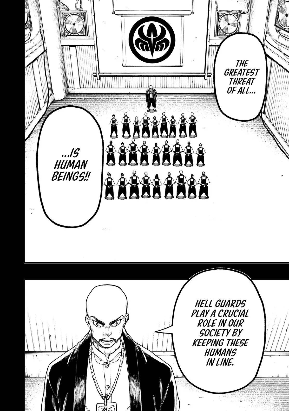 Gachiakuta - Chapter 57 - Page 8