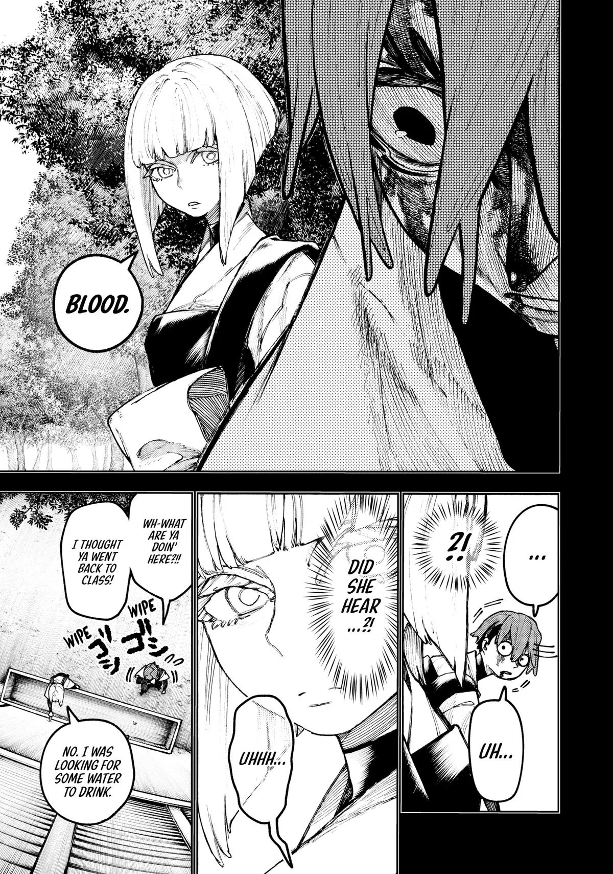 Gachiakuta - Chapter 58 - Page 13