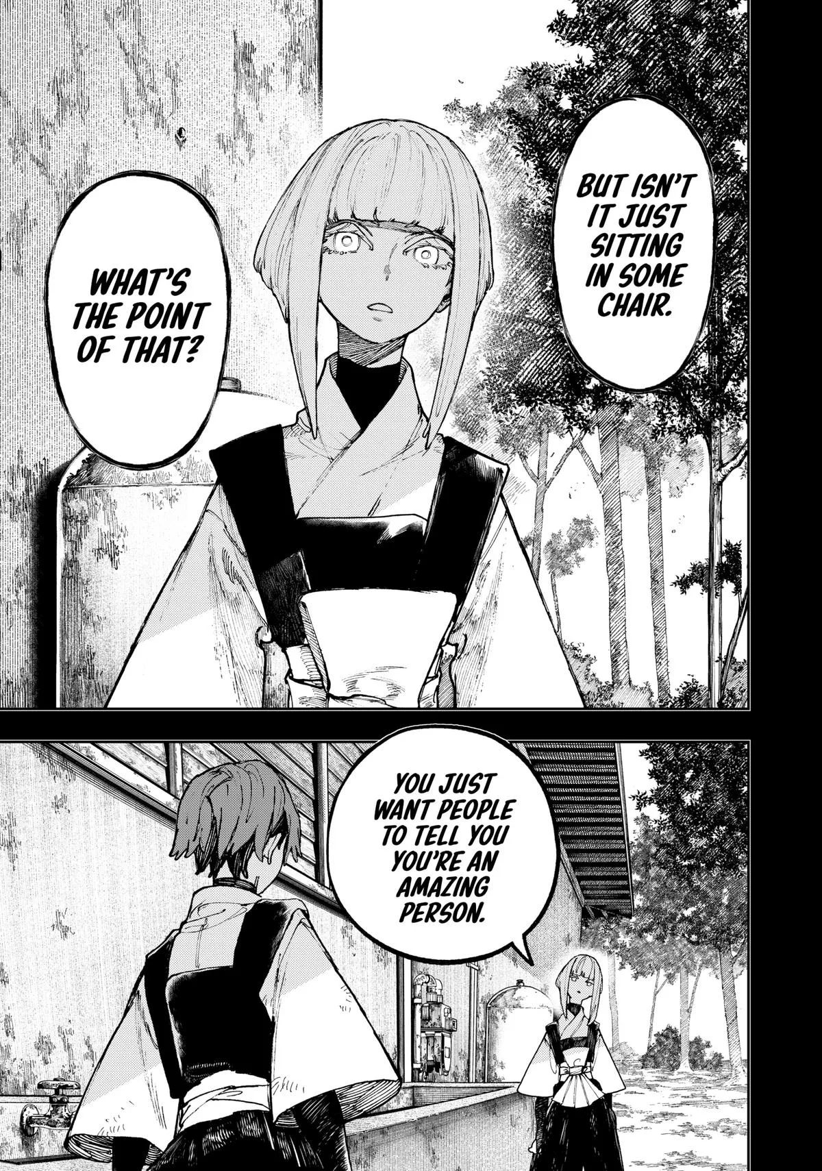 Gachiakuta - Chapter 58 - Page 15