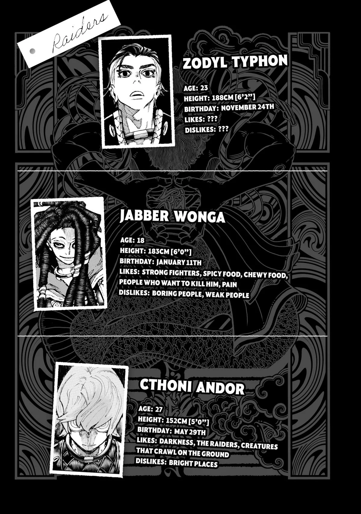 Gachiakuta - Chapter 58 - Page 23