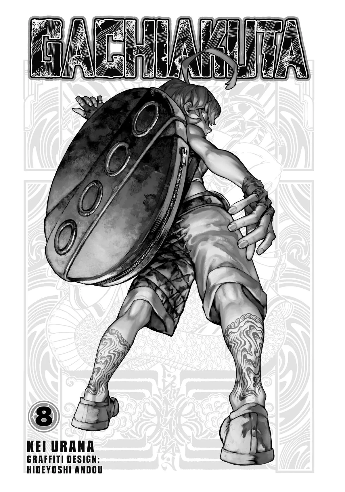 Gachiakuta - Chapter 59 - Page 2