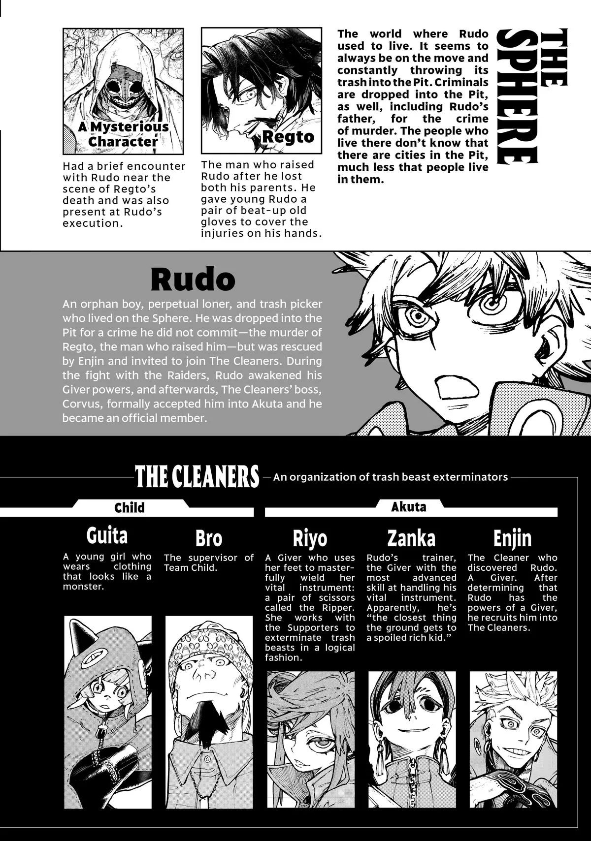 Gachiakuta - Chapter 59 - Page 3