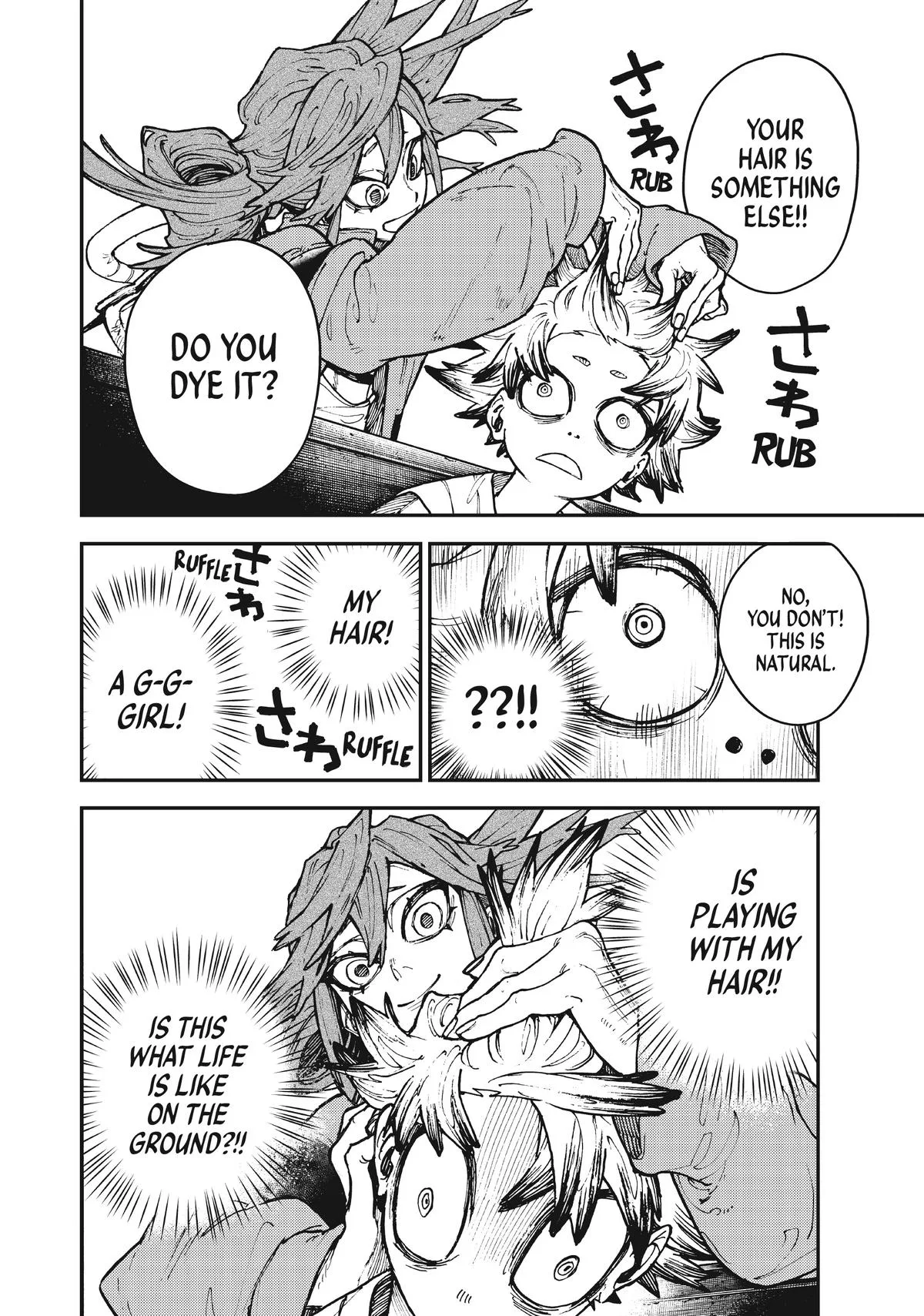 Gachiakuta - Chapter 6 - Page 18
