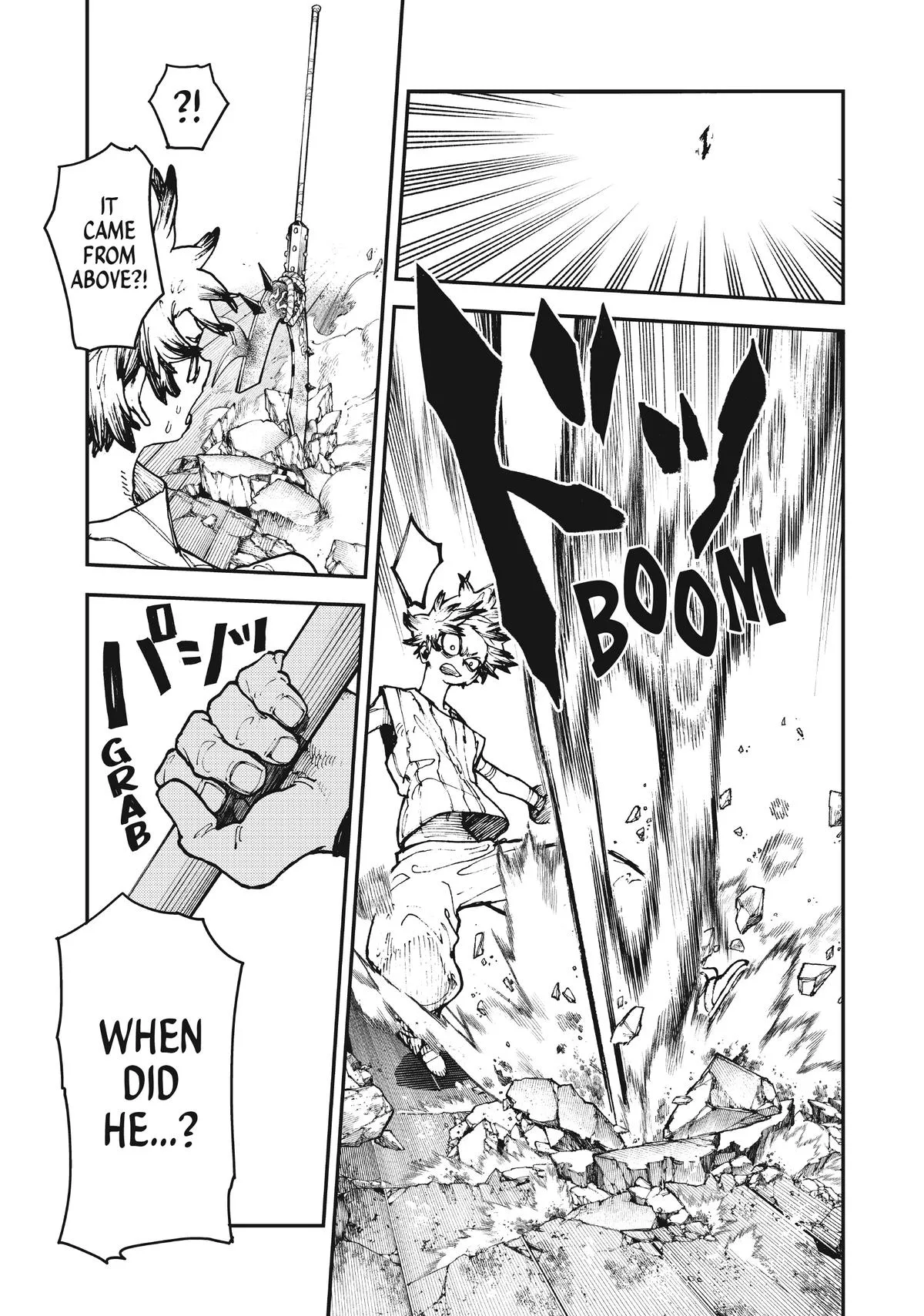 Gachiakuta - Chapter 6 - Page 3