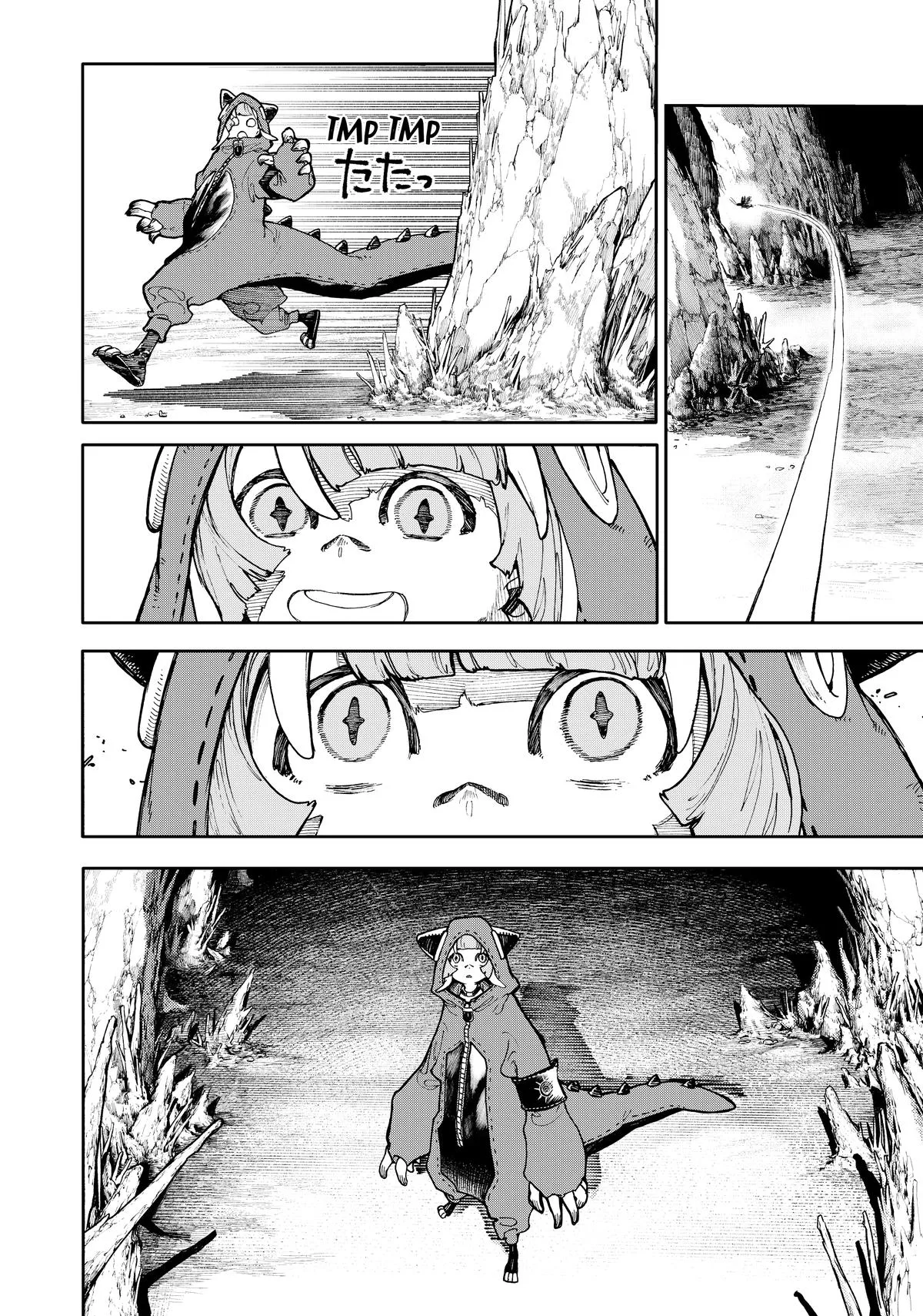 Gachiakuta - Chapter 60 - Page 12