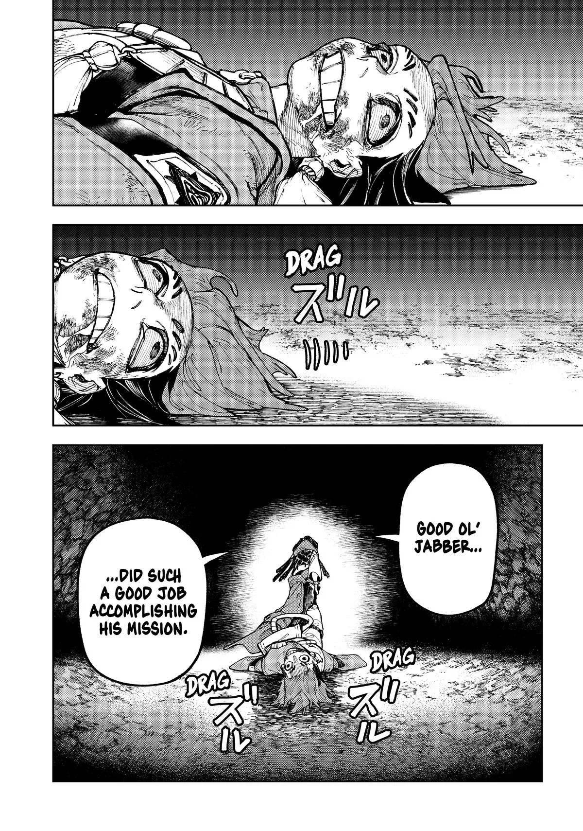 Gachiakuta - Chapter 60 - Page 15