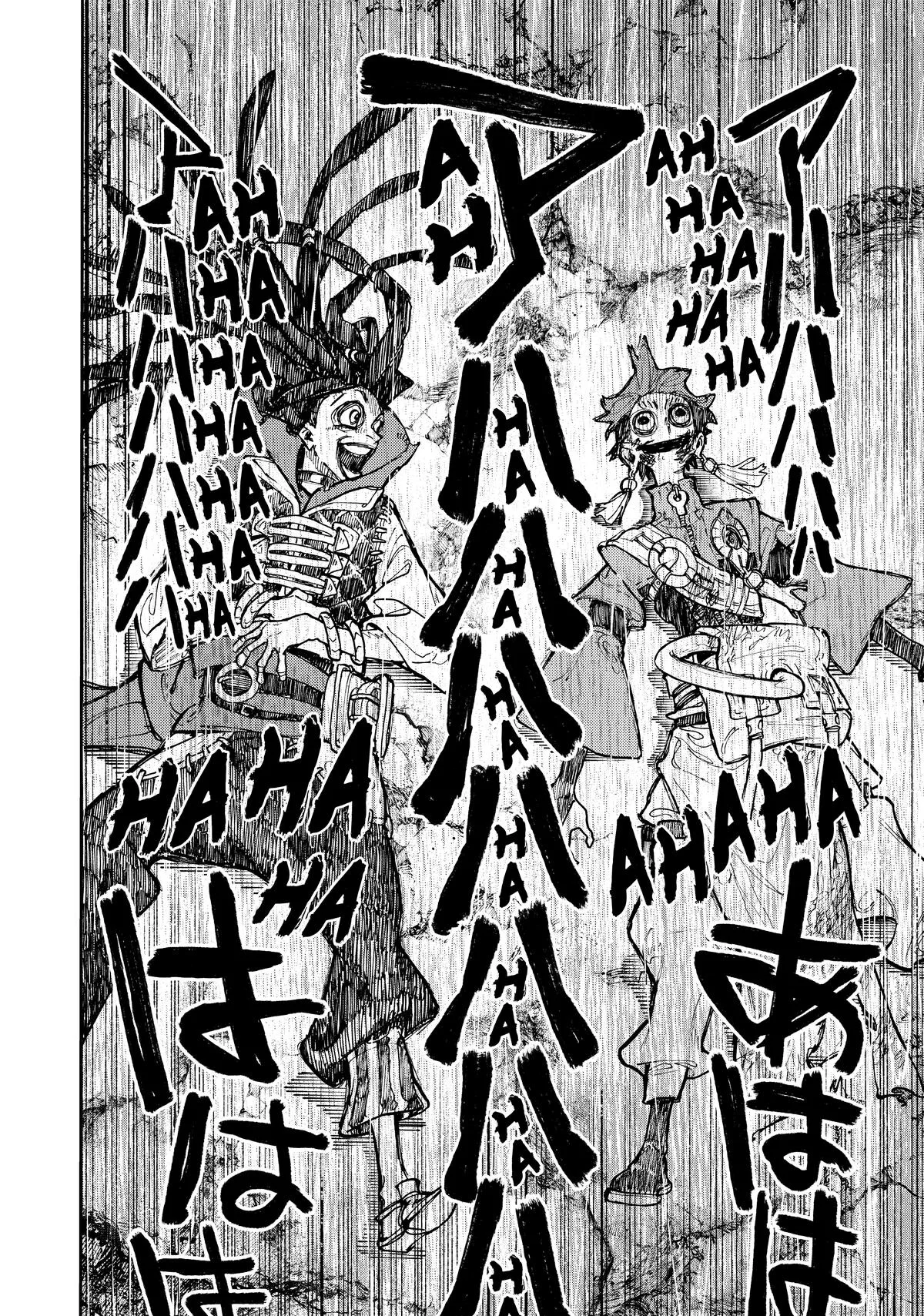Gachiakuta - Chapter 60 - Page 6