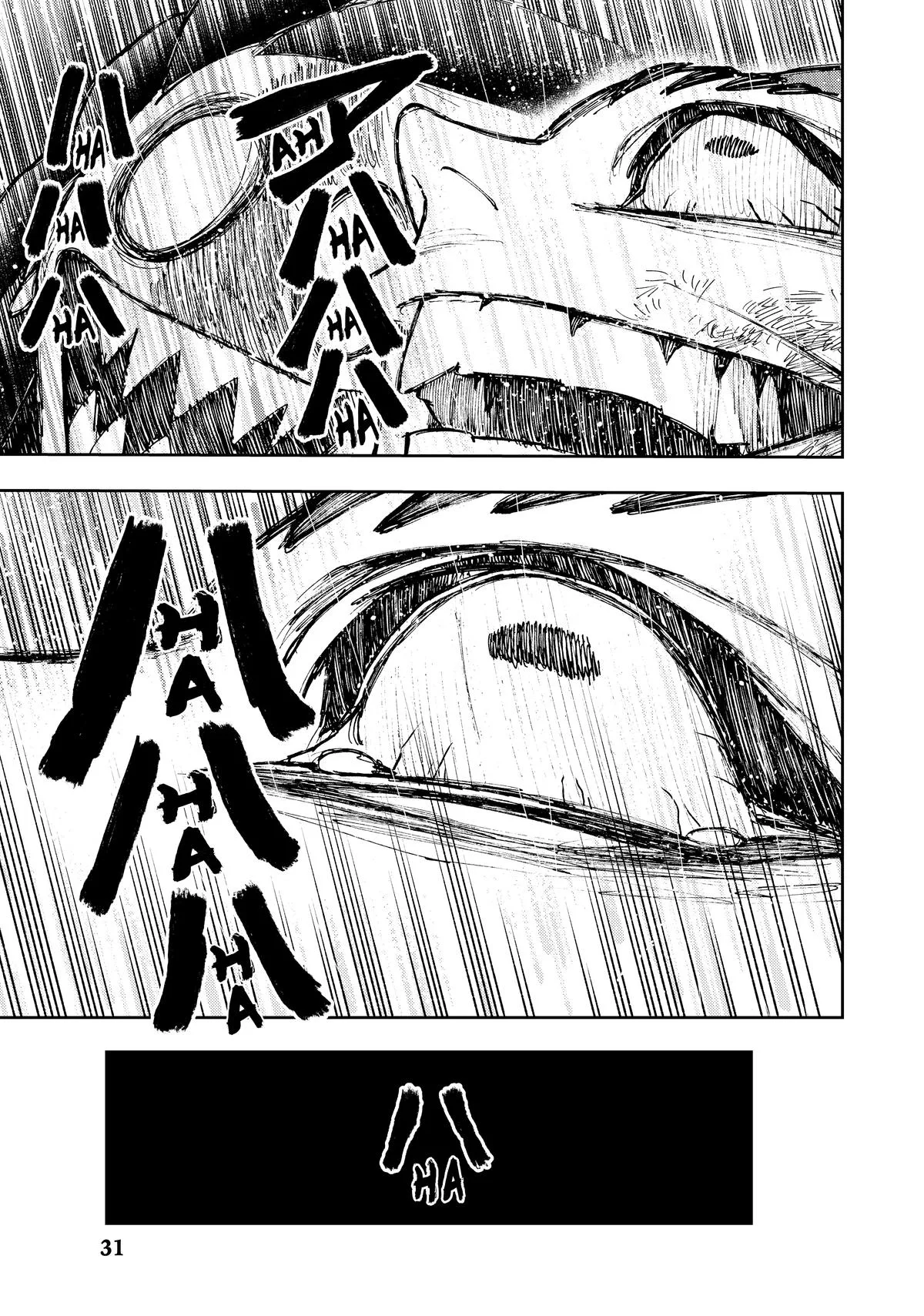 Gachiakuta - Chapter 60 - Page 7