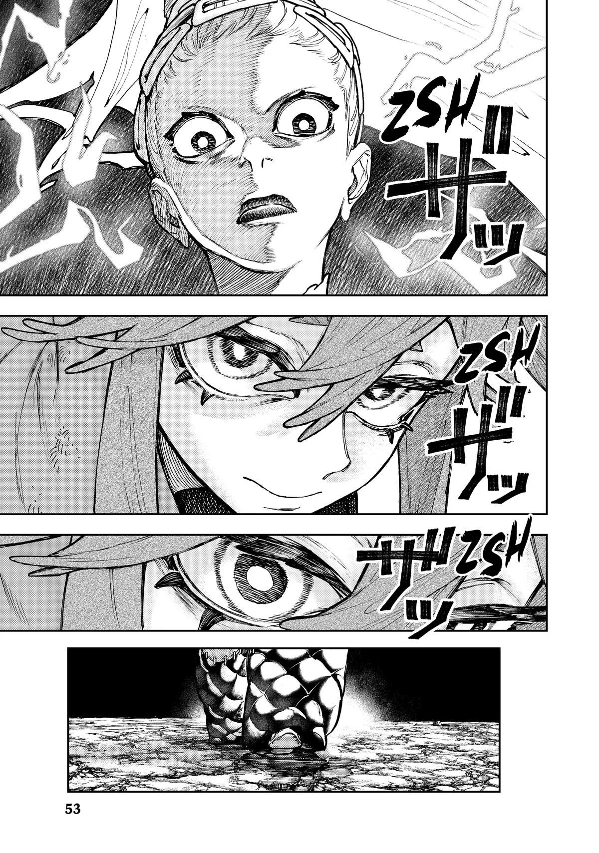 Gachiakuta - Chapter 61 - Page 9