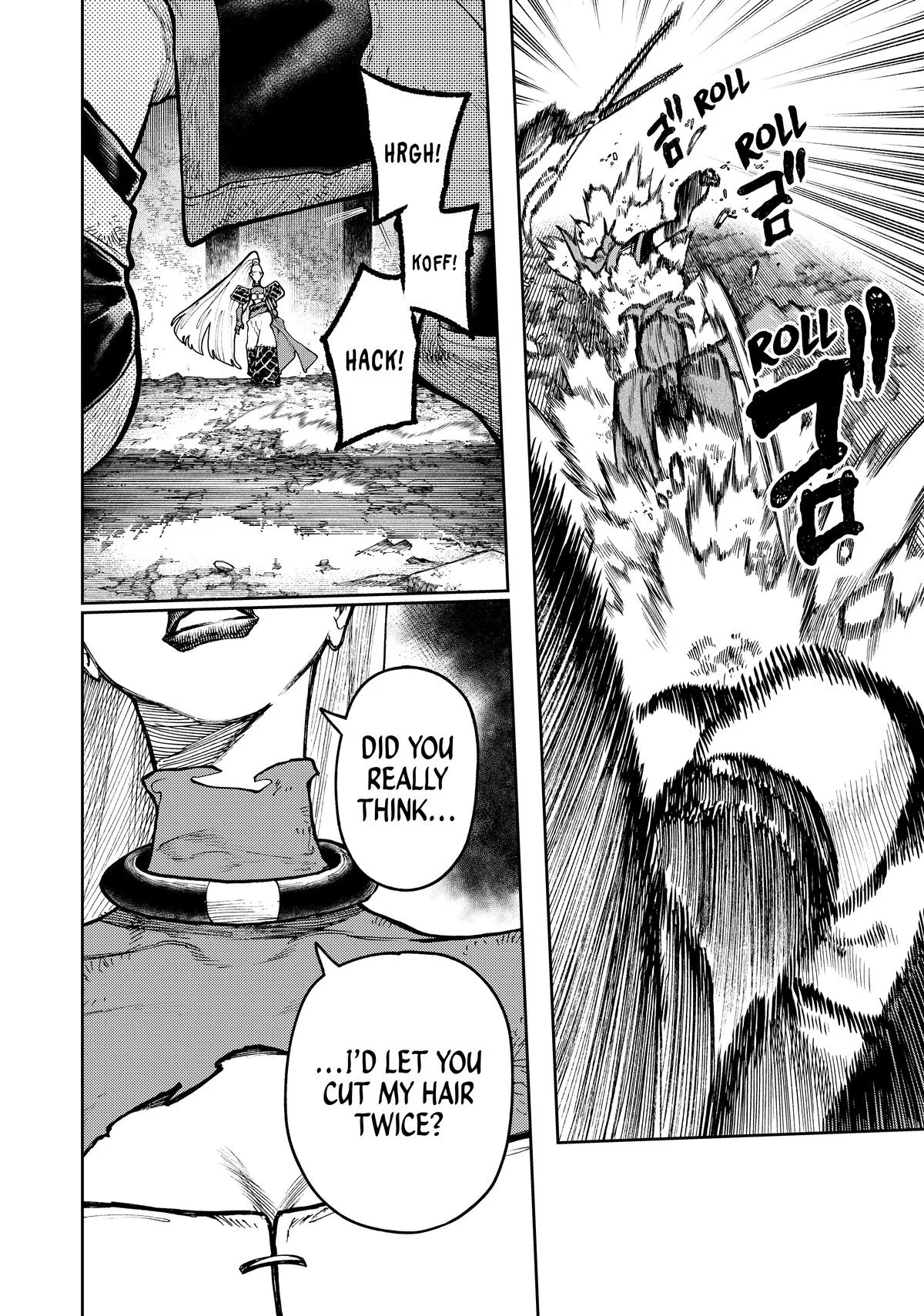 Gachiakuta - Chapter 62 - Page 7
