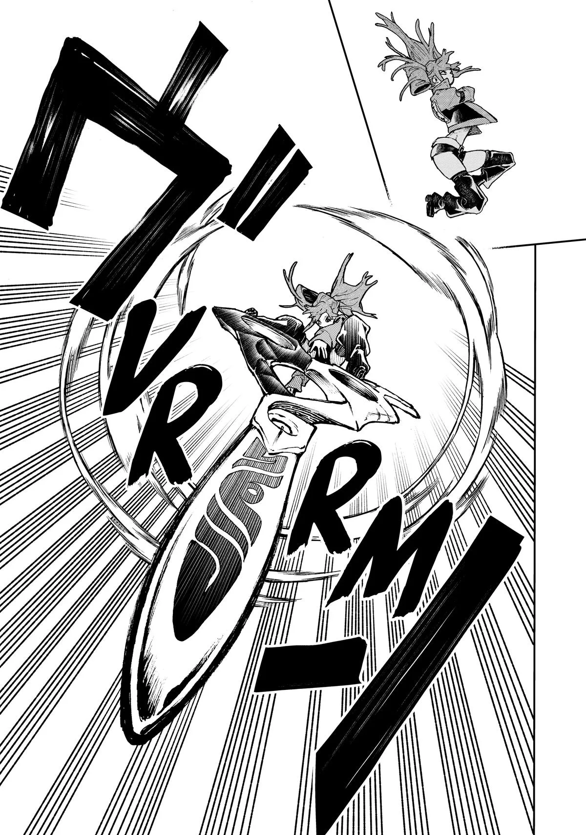 Gachiakuta - Chapter 63 - Page 10