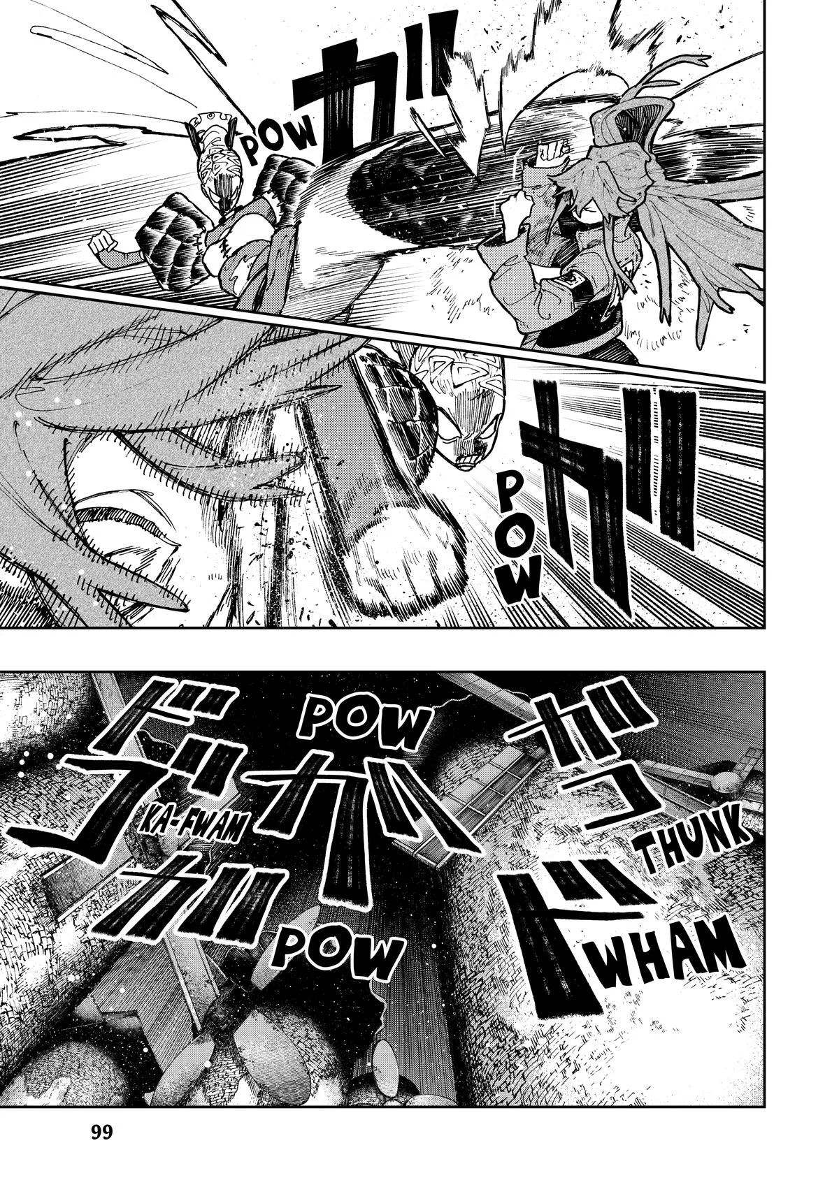 Gachiakuta - Chapter 63 - Page 14