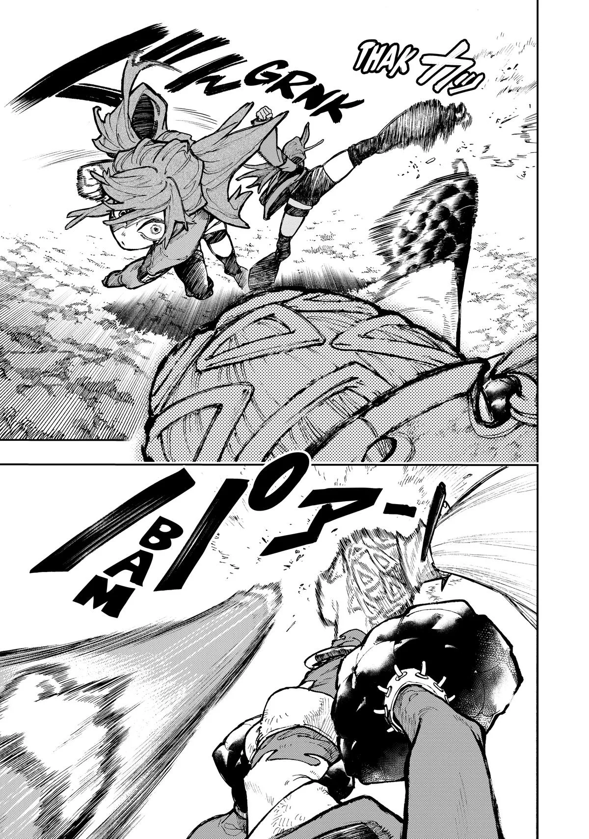 Gachiakuta - Chapter 63 - Page 6
