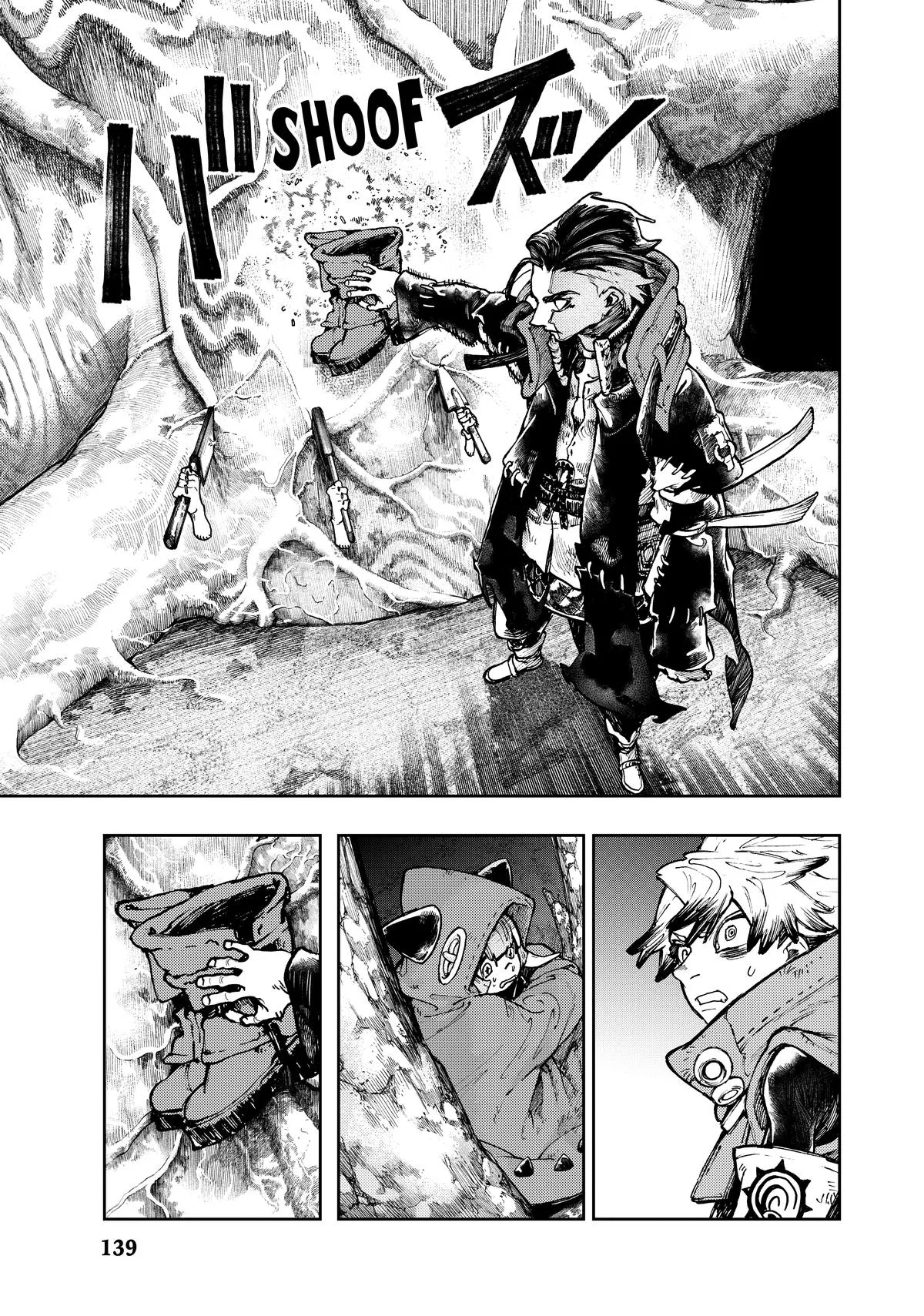 Gachiakuta - Chapter 65 - Page 13