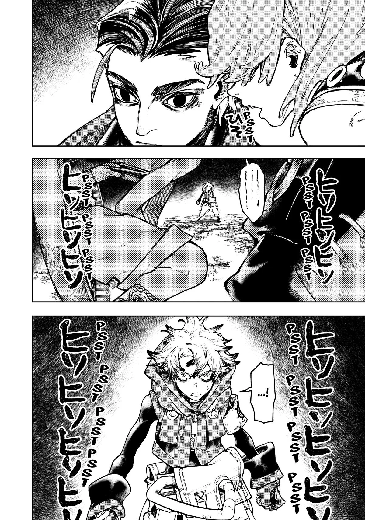 Gachiakuta - Chapter 65 - Page 4