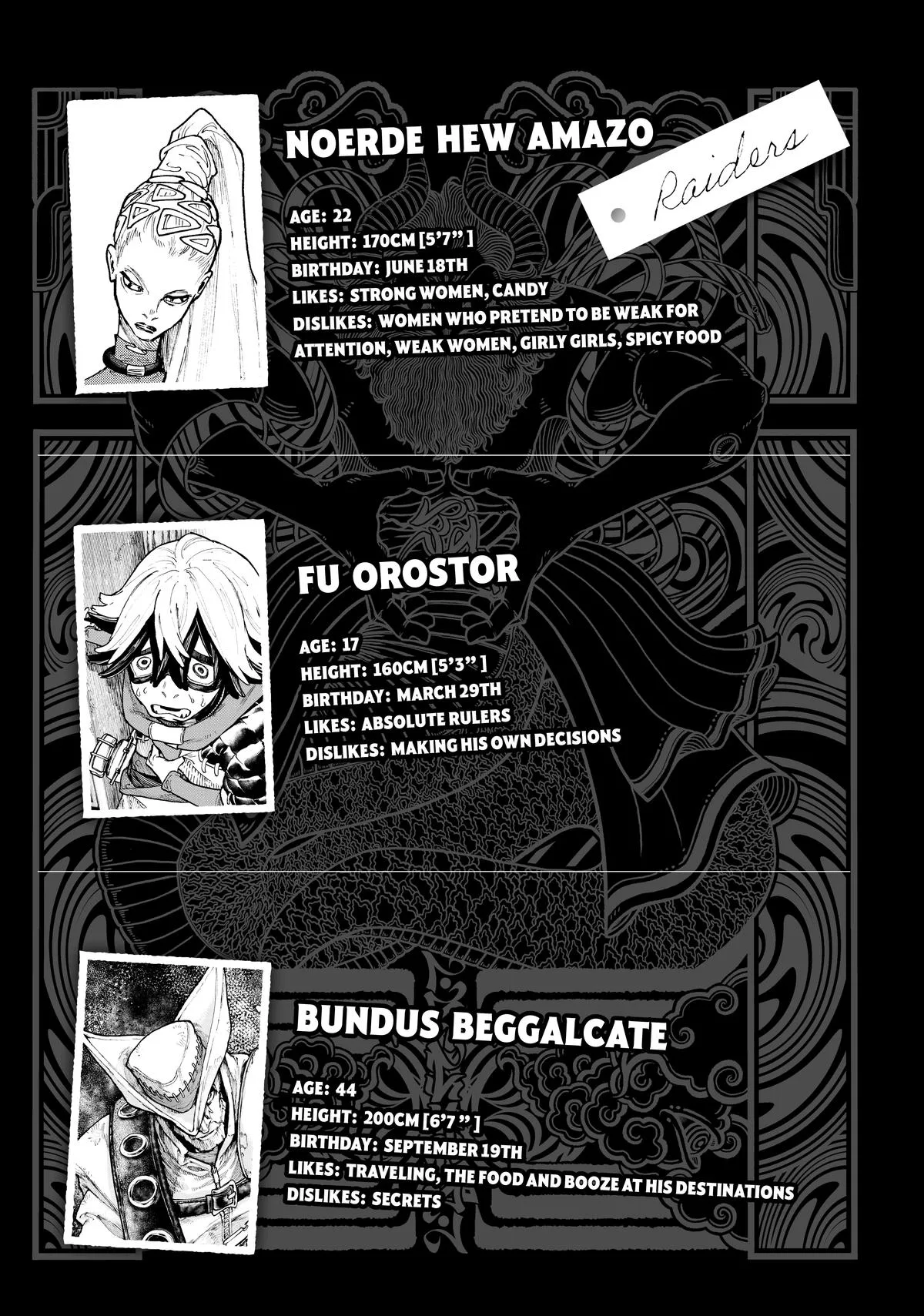 Gachiakuta - Chapter 67 - Page 21