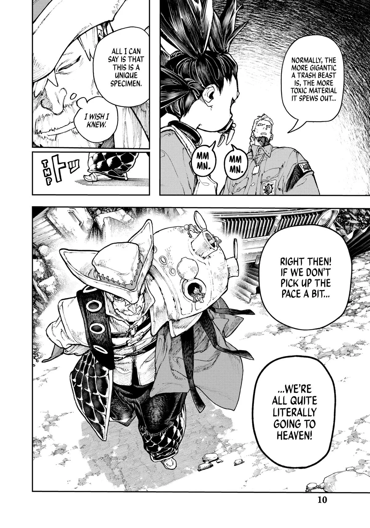 Gachiakuta - Chapter 68 - Page 11