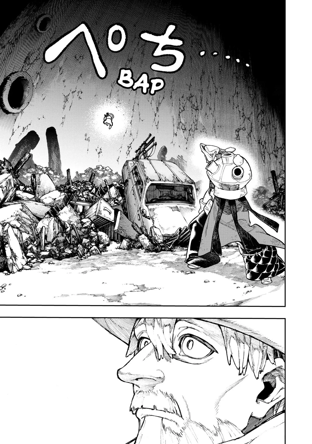 Gachiakuta - Chapter 68 - Page 18