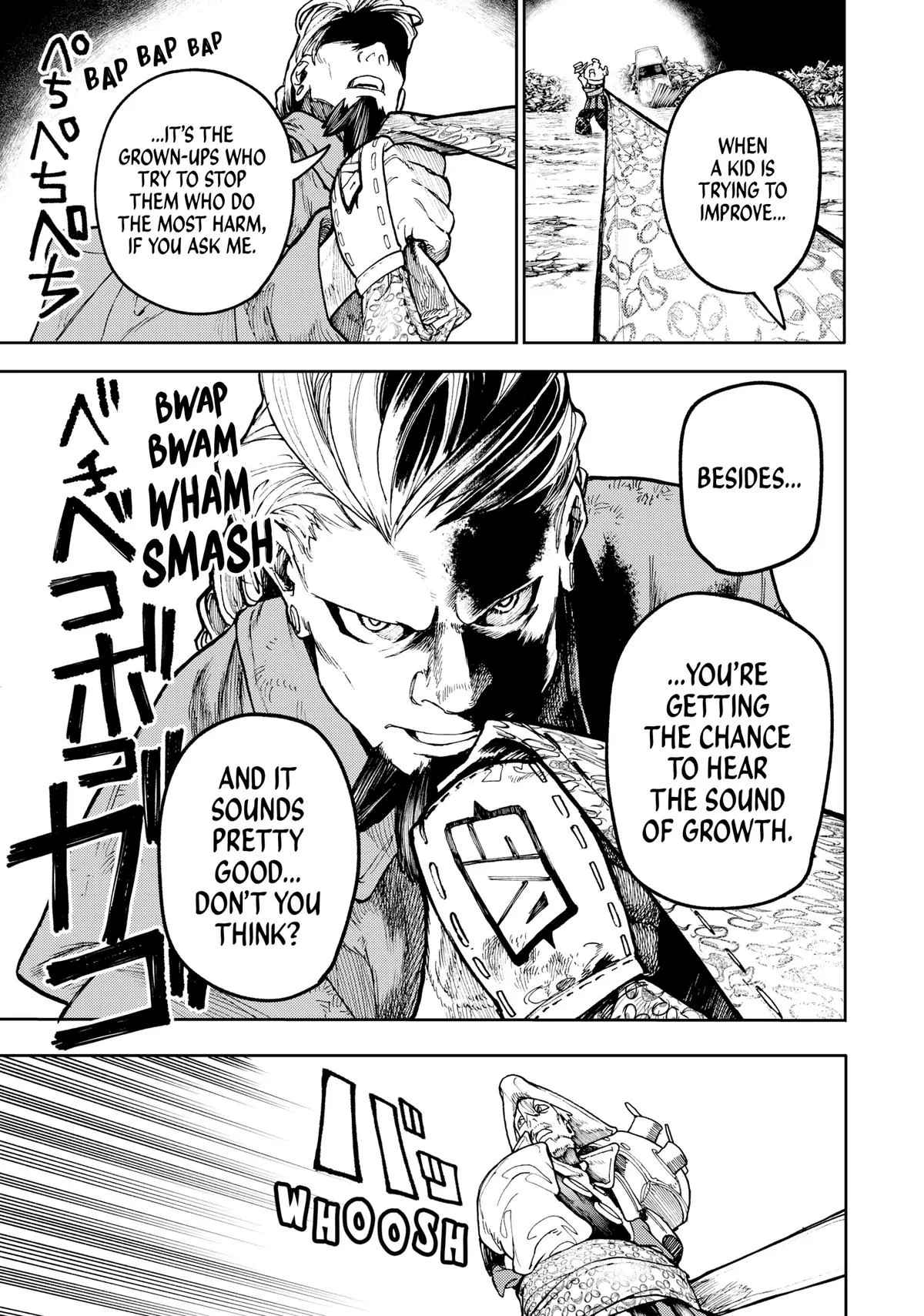 Gachiakuta - Chapter 68 - Page 20