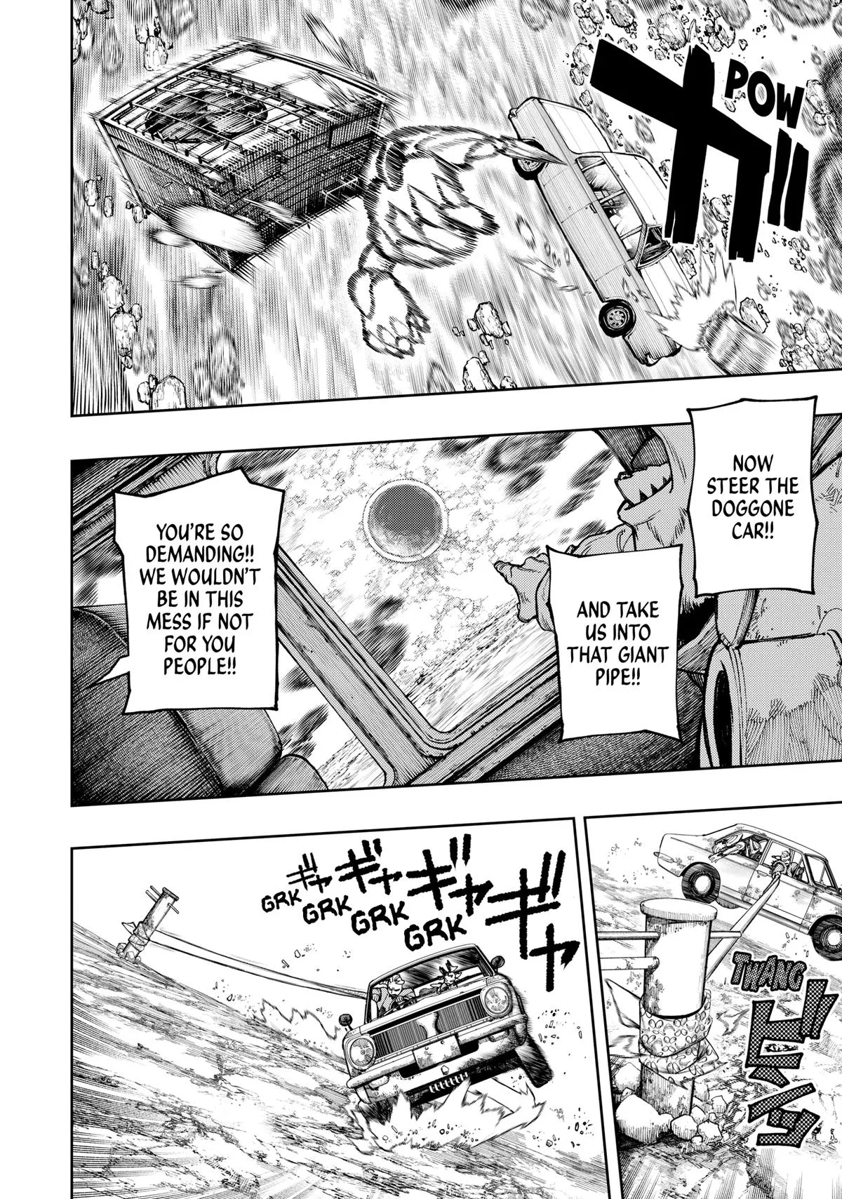 Gachiakuta - Chapter 69 - Page 17