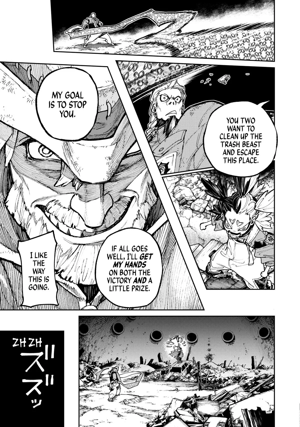Gachiakuta - Chapter 69 - Page 3