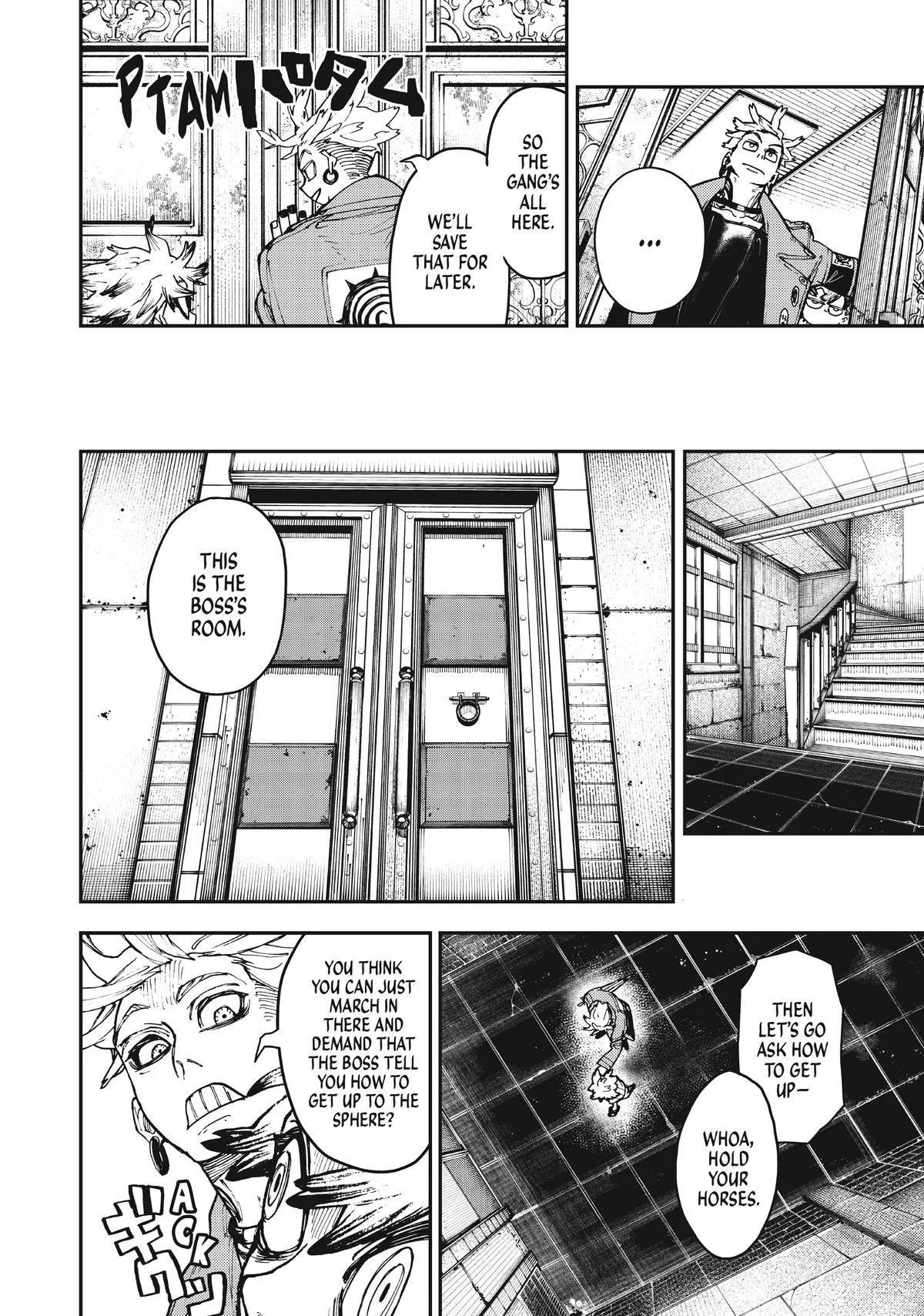 Gachiakuta - Chapter 7 - Page 14