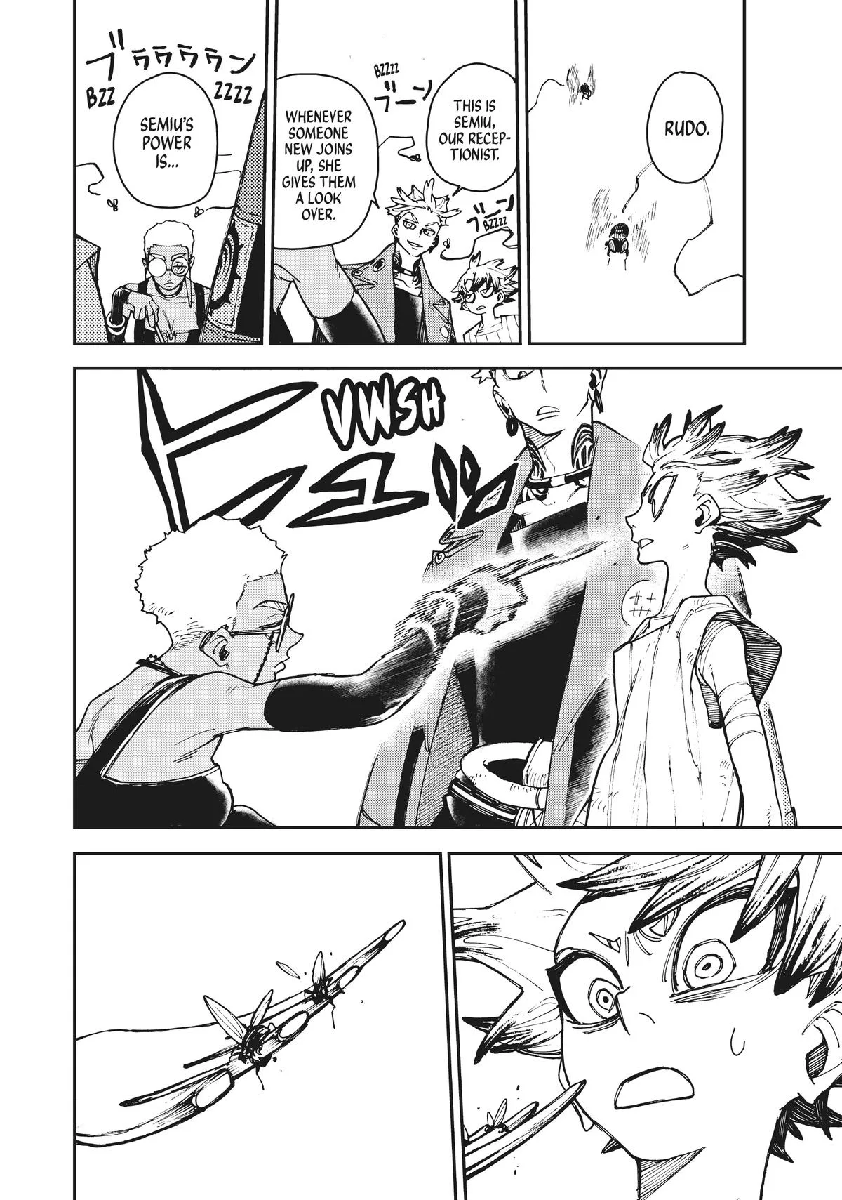 Gachiakuta - Chapter 7 - Page 6